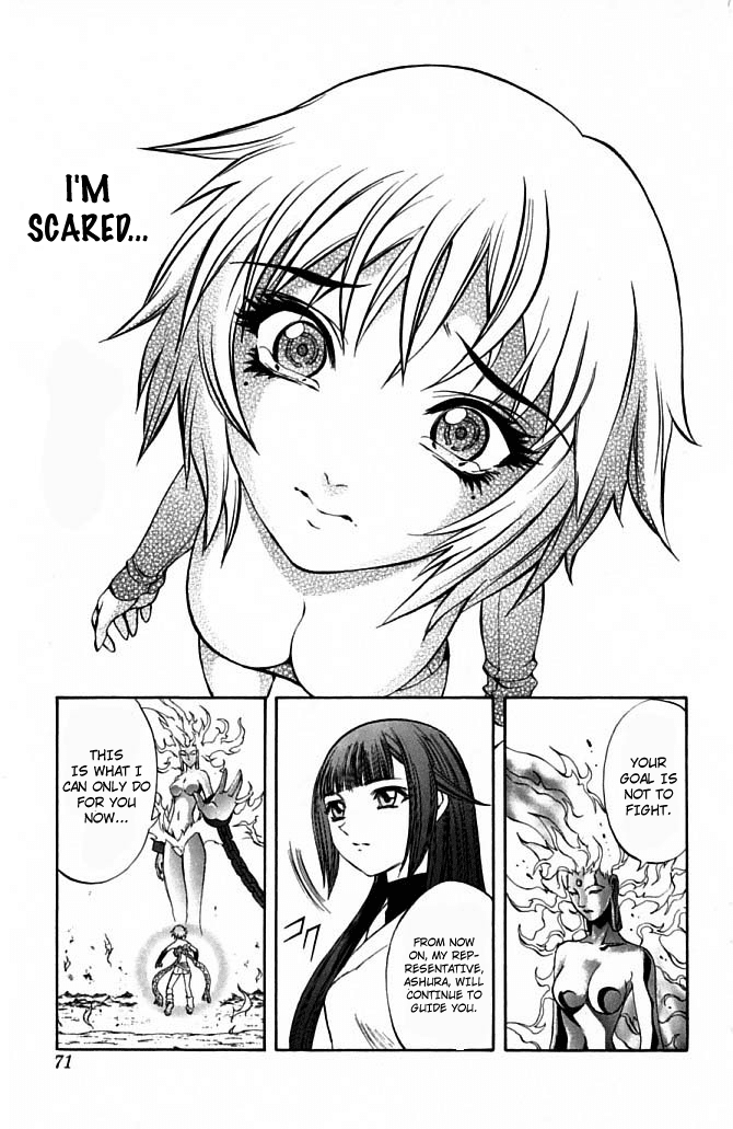 Mahou Tsukai Kurohime Chapter 21 page 12 - Chapter 21: Lotus