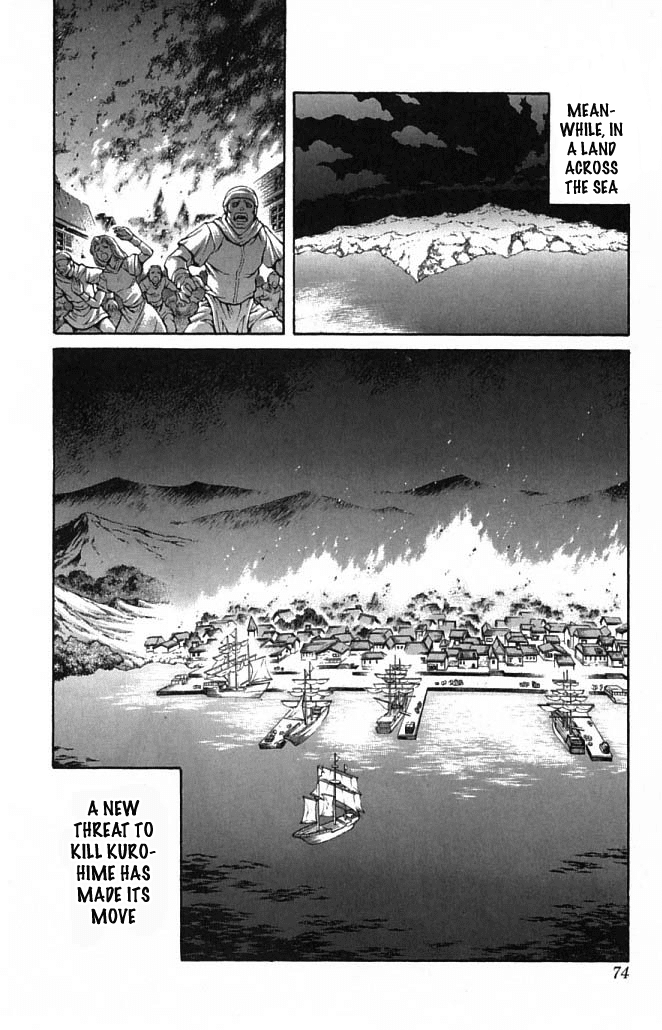 Mahou Tsukai Kurohime Chapter 21 page 14 - Chapter 21: Lotus