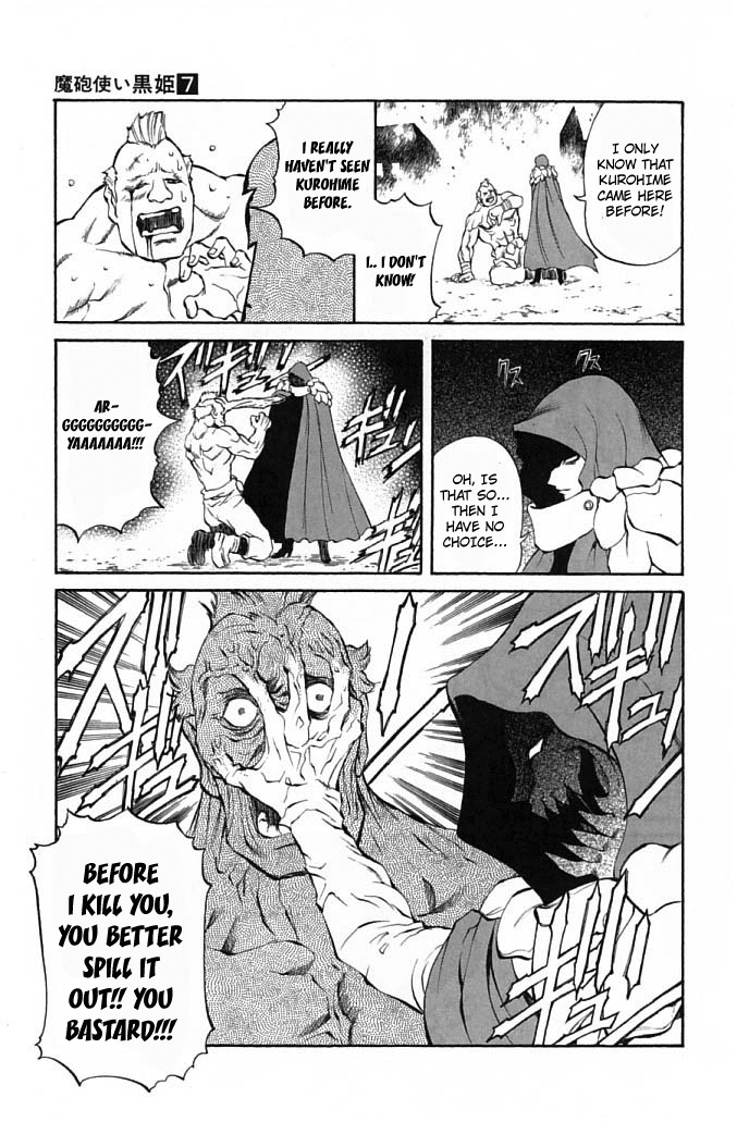 Mahou Tsukai Kurohime Chapter 21 page 15 - Chapter 21: Lotus