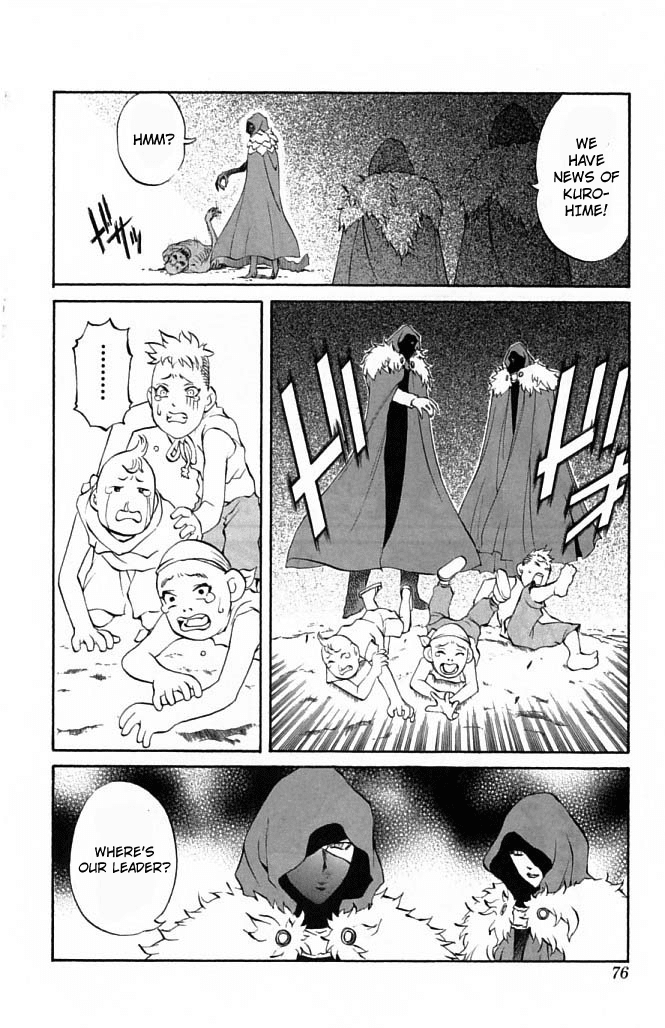 Mahou Tsukai Kurohime Chapter 21 page 16 - Chapter 21: Lotus