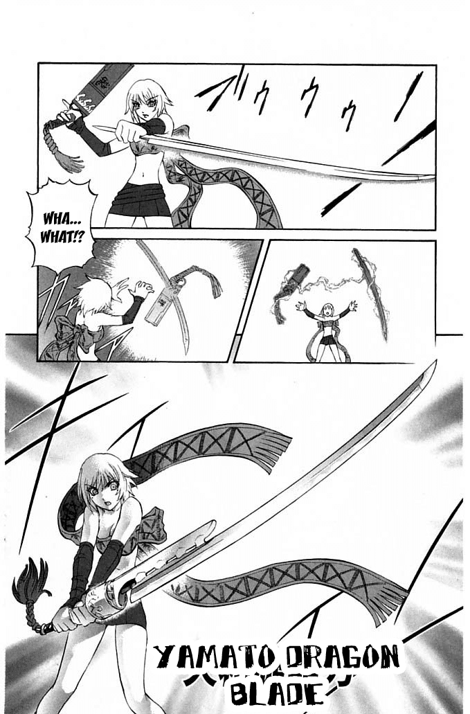 Mahou Tsukai Kurohime Chapter 21 page 2 - Chapter 21: Lotus