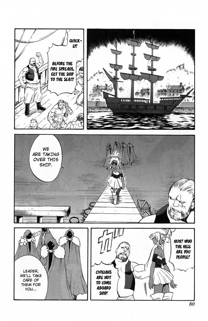 Mahou Tsukai Kurohime Chapter 21 page 20 - Chapter 21: Lotus
