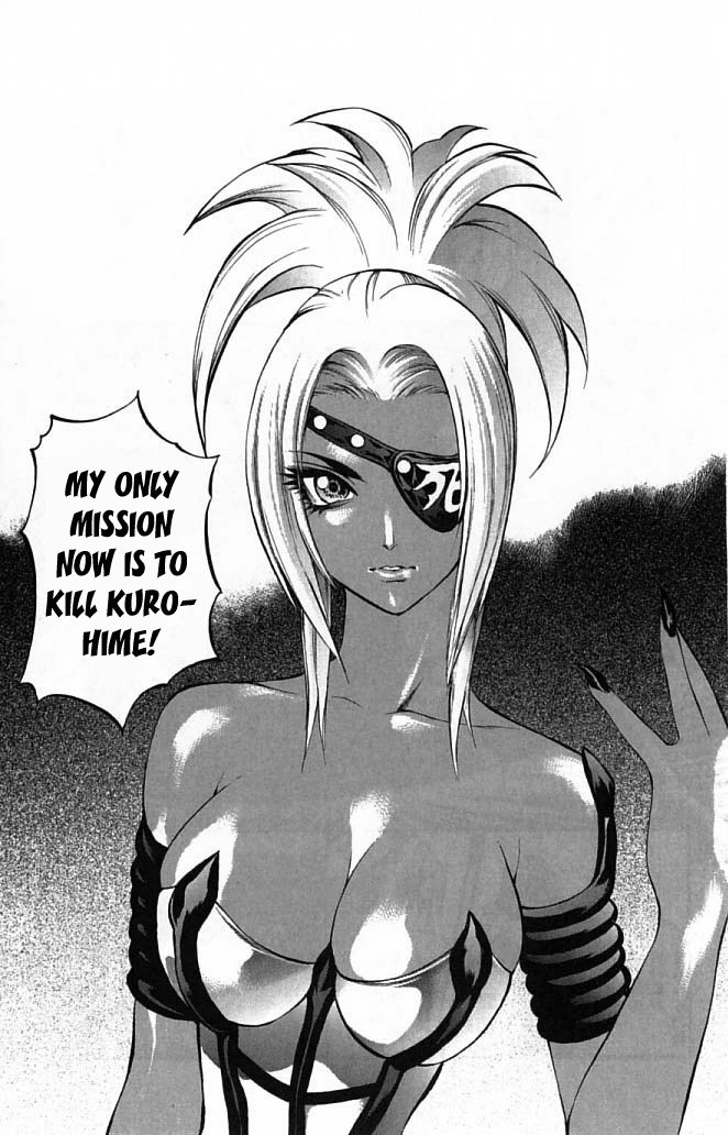 Mahou Tsukai Kurohime Chapter 21 page 23 - Chapter 21: Lotus
