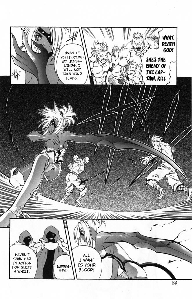 Mahou Tsukai Kurohime Chapter 21 page 24 - Chapter 21: Lotus