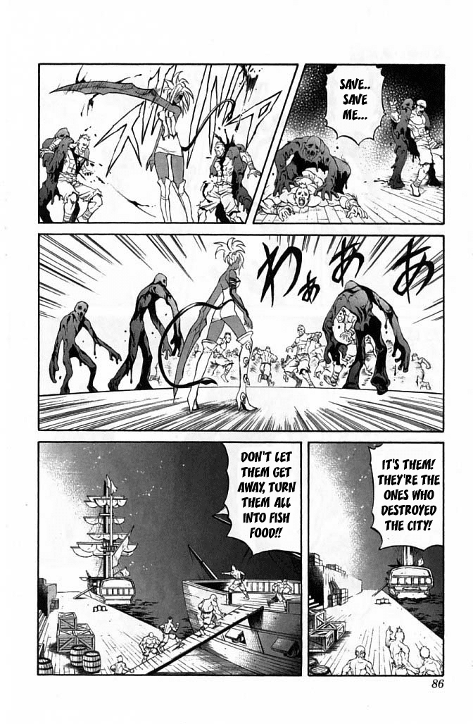 Mahou Tsukai Kurohime Chapter 21 page 26 - Chapter 21: Lotus
