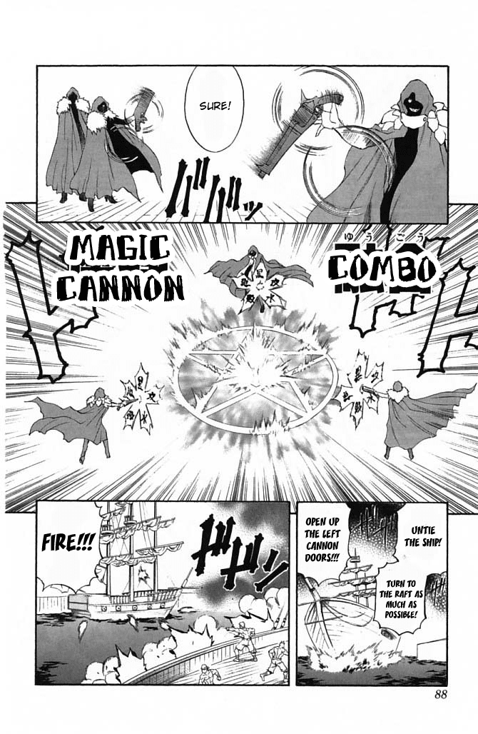 Mahou Tsukai Kurohime Chapter 21 page 28 - Chapter 21: Lotus