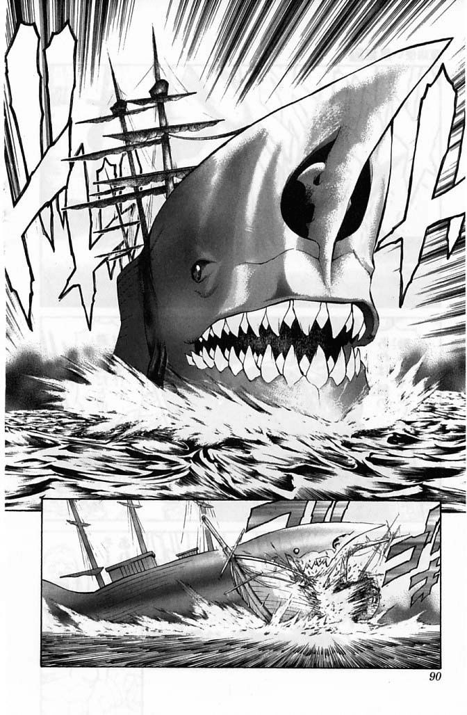 Mahou Tsukai Kurohime Chapter 21 page 30 - Chapter 21: Lotus
