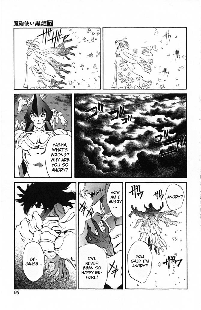 Mahou Tsukai Kurohime Chapter 21 page 33 - Chapter 21: Lotus