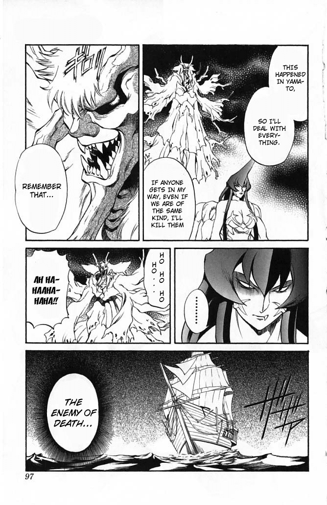 Mahou Tsukai Kurohime Chapter 21 page 36 - Chapter 21: Lotus