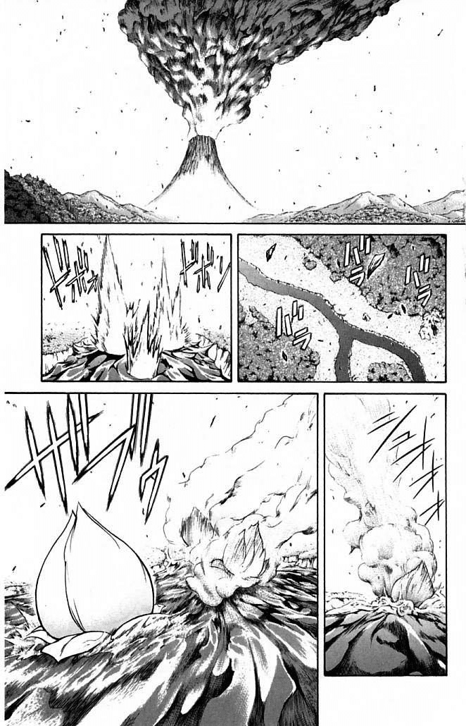 Mahou Tsukai Kurohime Chapter 21 page 38 - Chapter 21: Lotus