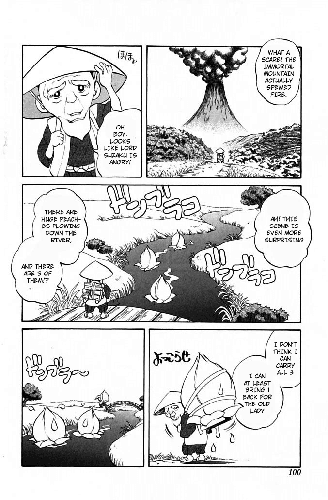Mahou Tsukai Kurohime Chapter 21 page 39 - Chapter 21: Lotus