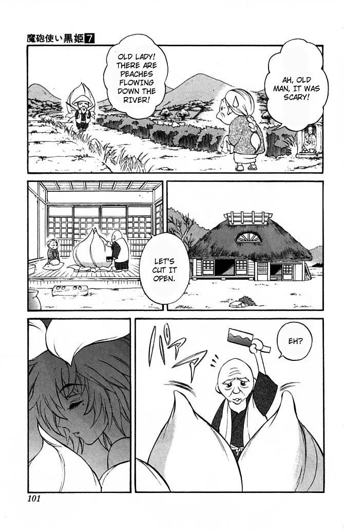 Mahou Tsukai Kurohime Chapter 21 page 40 - Chapter 21: Lotus