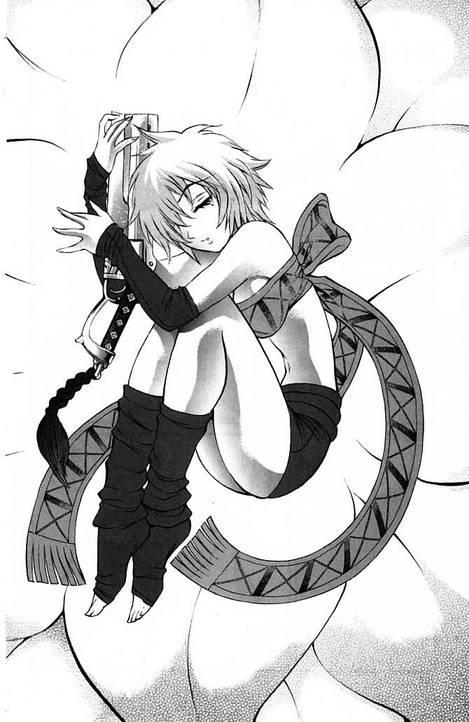 Mahou Tsukai Kurohime Chapter 21 page 41 - Chapter 21: Lotus
