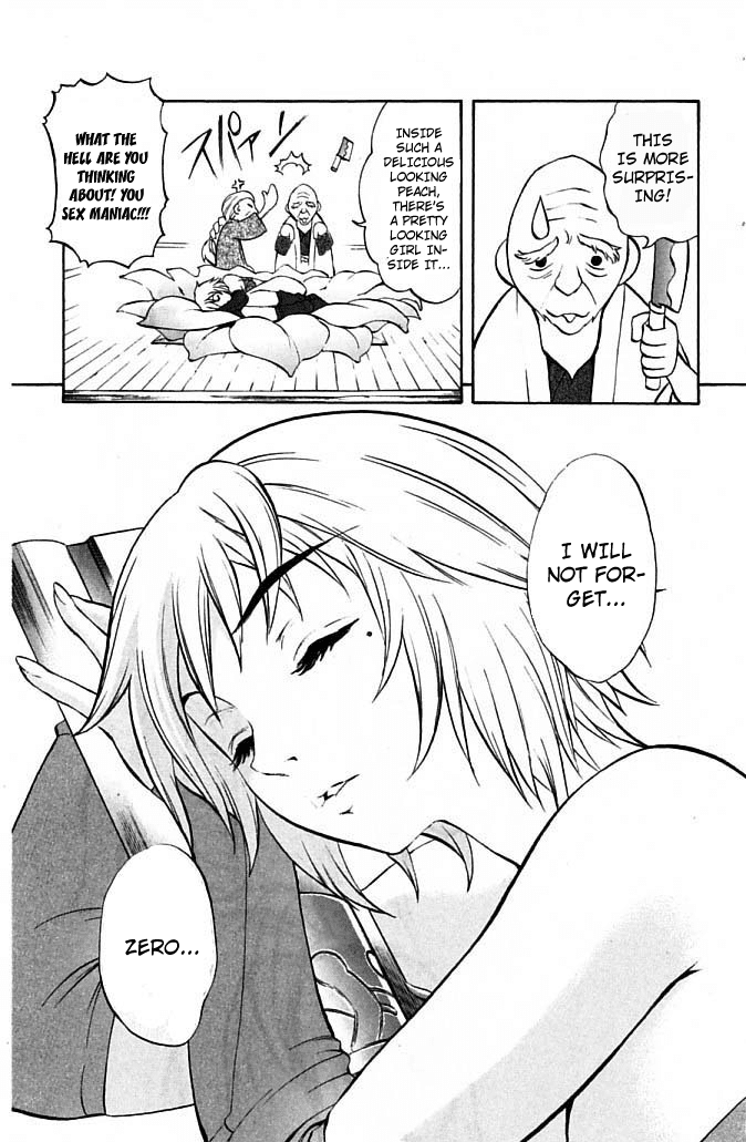 Mahou Tsukai Kurohime Chapter 21 page 42 - Chapter 21: Lotus