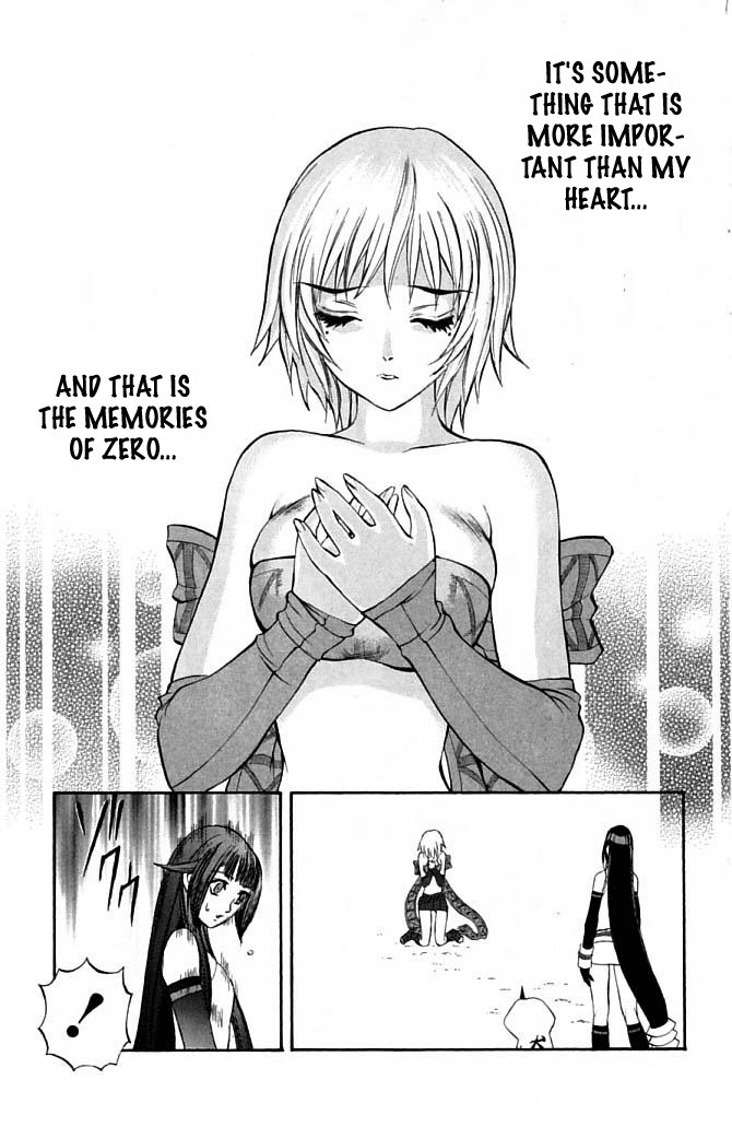 Mahou Tsukai Kurohime Chapter 21 page 7 - Chapter 21: Lotus