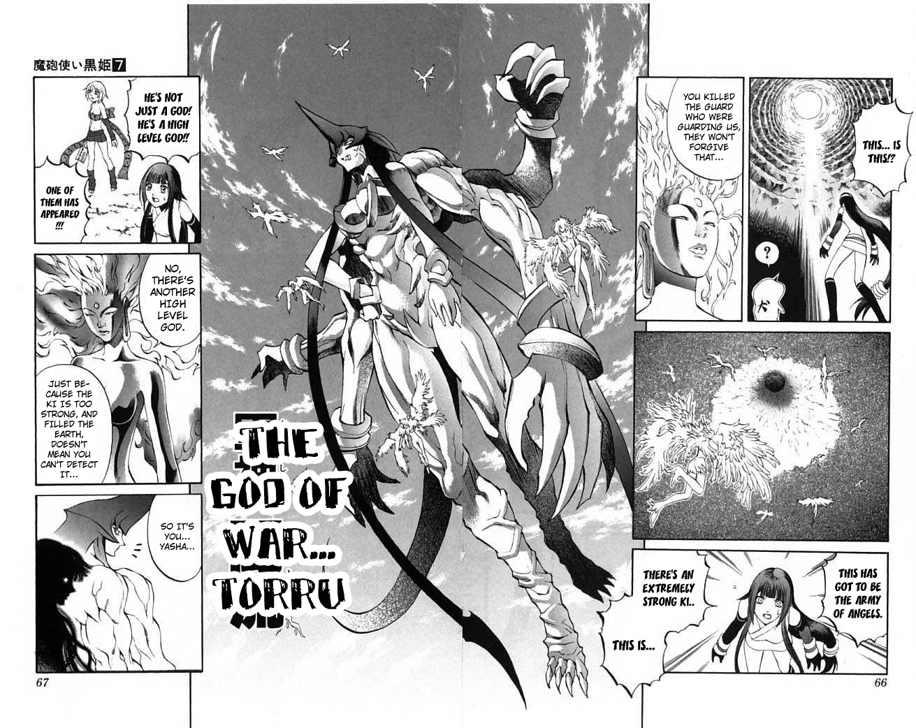 Mahou Tsukai Kurohime Chapter 21 page 8 - Chapter 21: Lotus