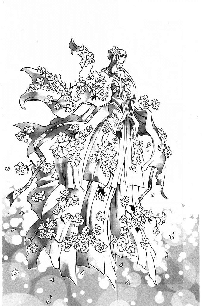 Mahou Tsukai Kurohime Chapter 21 page 9 - Chapter 21: Lotus