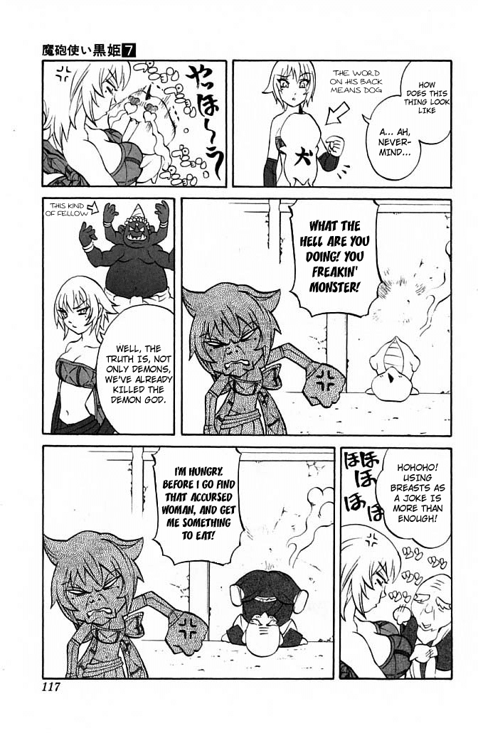Mahou Tsukai Kurohime Chapter 22 page 13 - Chapter 22: Momohime