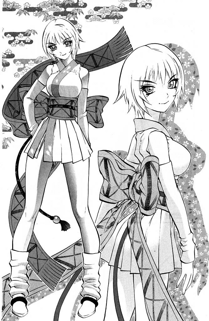 Mahou Tsukai Kurohime Chapter 22 page 18 - Chapter 22: Momohime