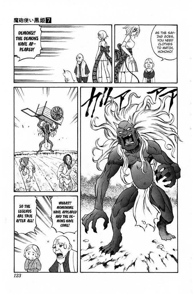 Mahou Tsukai Kurohime Chapter 22 page 19 - Chapter 22: Momohime