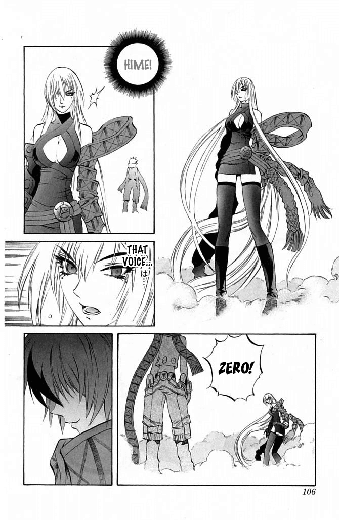 Mahou Tsukai Kurohime Chapter 22 page 2 - Chapter 22: Momohime