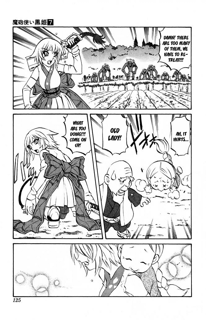 Mahou Tsukai Kurohime Chapter 22 page 21 - Chapter 22: Momohime