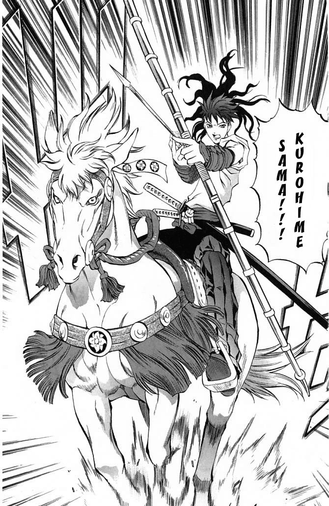 Mahou Tsukai Kurohime Chapter 22 page 23 - Chapter 22: Momohime