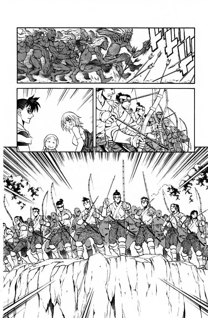 Mahou Tsukai Kurohime Chapter 22 page 26 - Chapter 22: Momohime