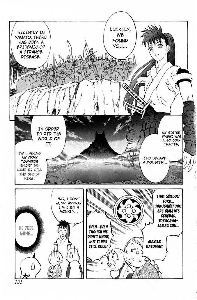 Mahou Tsukai Kurohime Chapter 22 page 27 - Chapter 22: Momohime