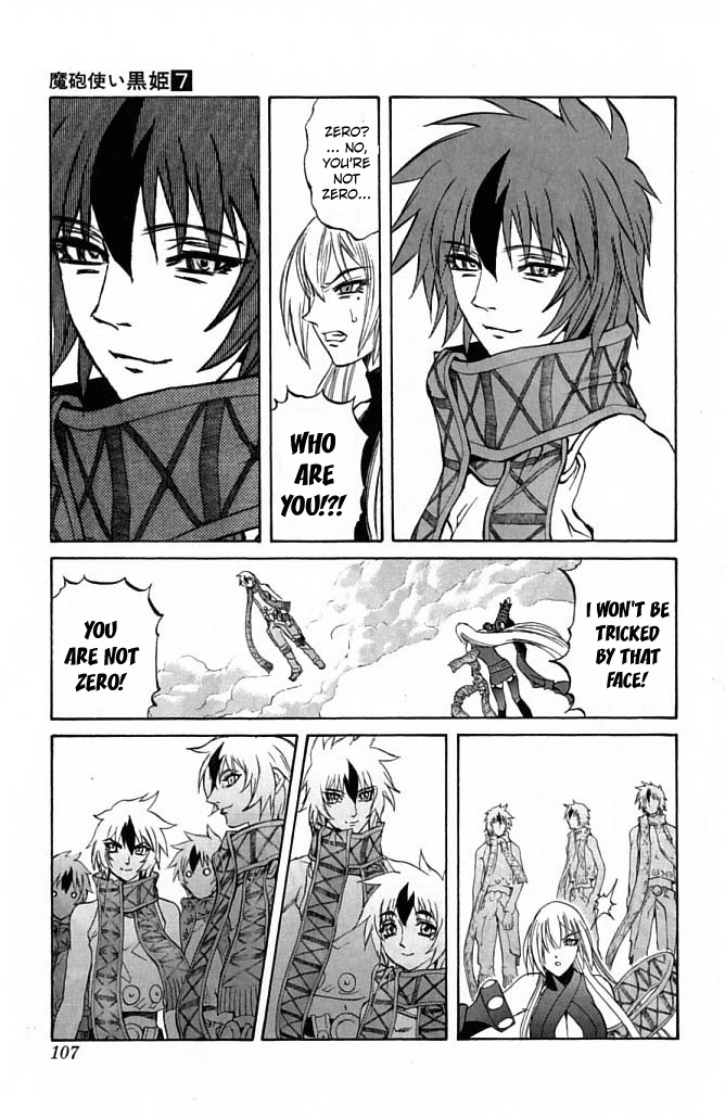 Mahou Tsukai Kurohime Chapter 22 page 3 - Chapter 22: Momohime
