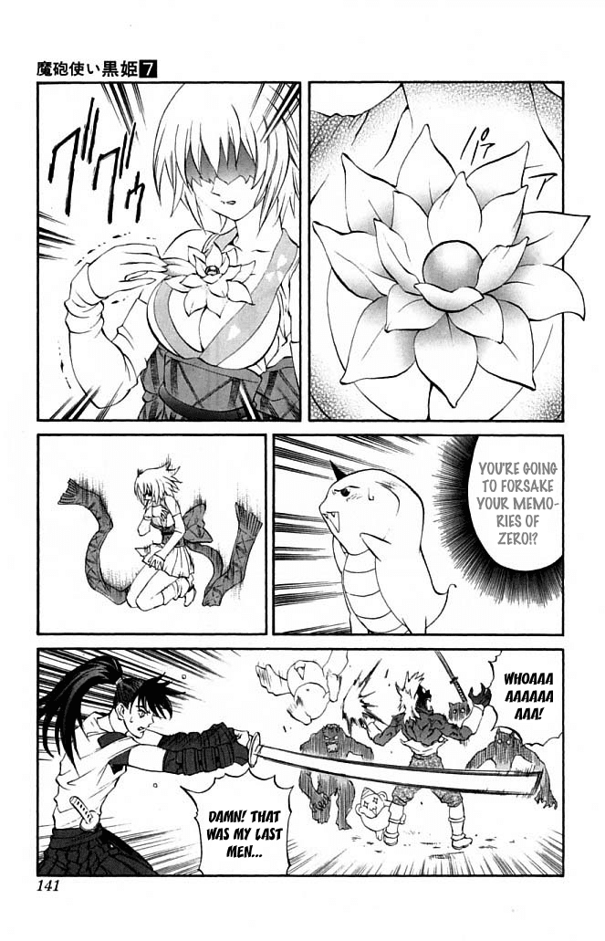 Mahou Tsukai Kurohime Chapter 22 page 37 - Chapter 22: Momohime
