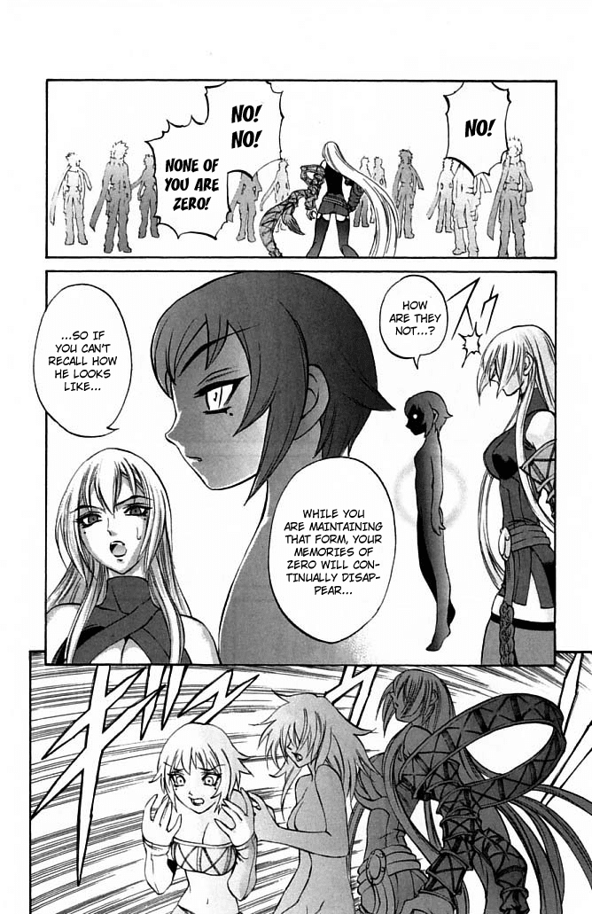 Mahou Tsukai Kurohime Chapter 22 page 4 - Chapter 22: Momohime