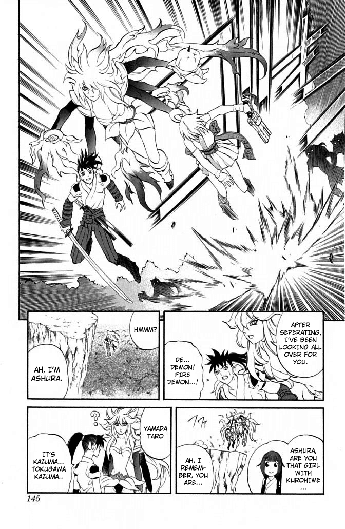 Mahou Tsukai Kurohime Chapter 22 page 41 - Chapter 22: Momohime