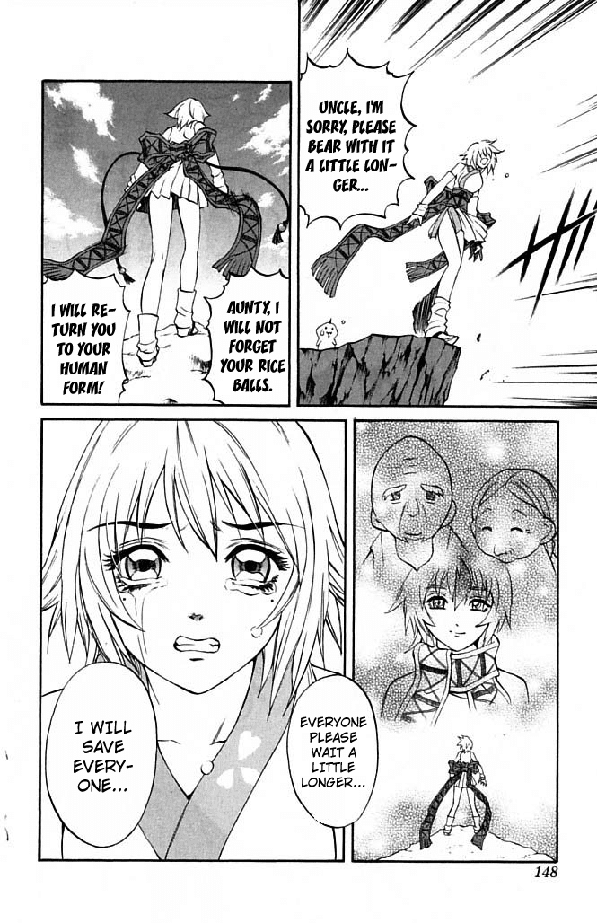 Mahou Tsukai Kurohime Chapter 22 page 44 - Chapter 22: Momohime