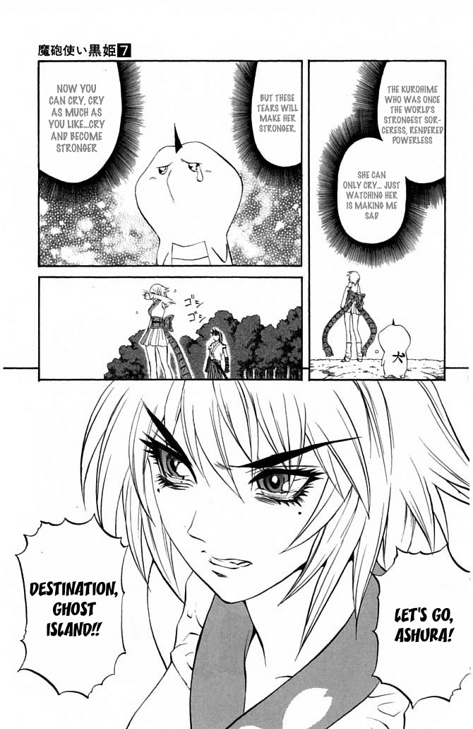 Mahou Tsukai Kurohime Chapter 22 page 45 - Chapter 22: Momohime