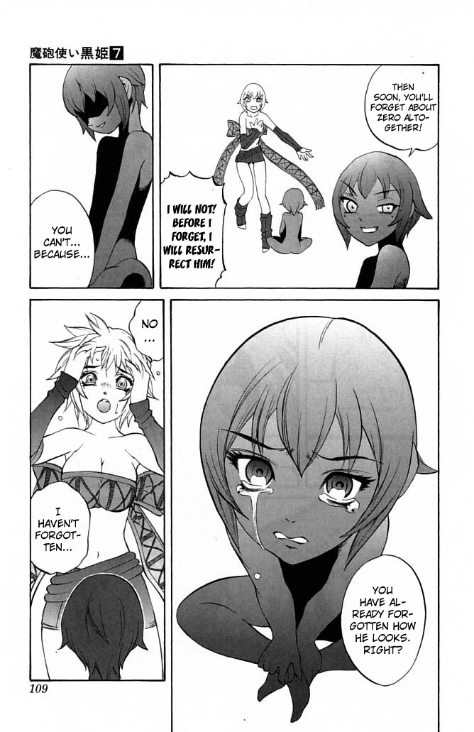 Mahou Tsukai Kurohime Chapter 22 page 5 - Chapter 22: Momohime