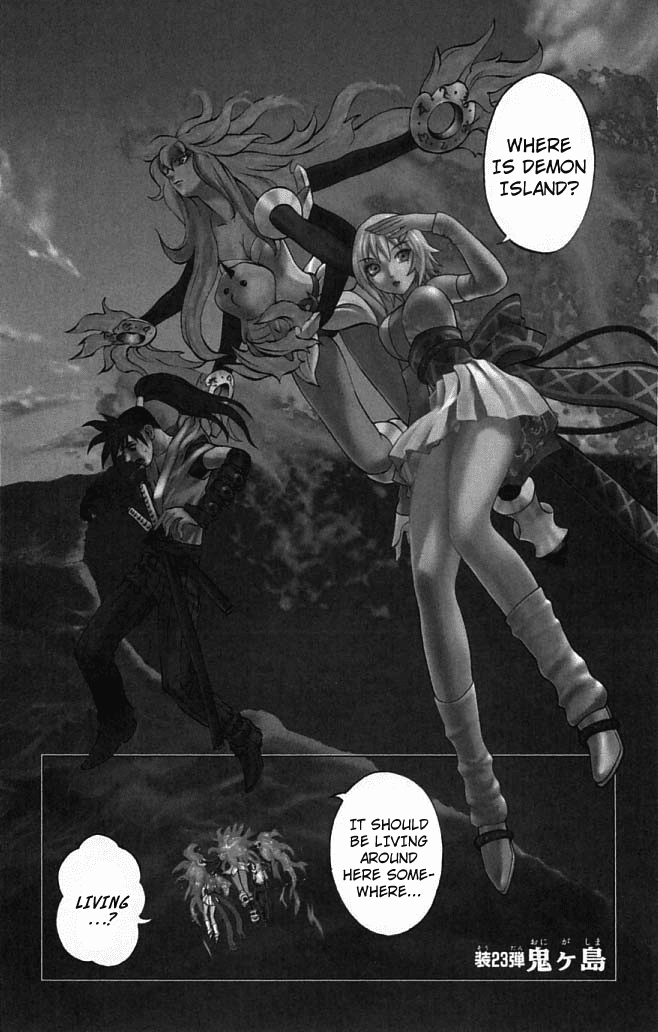 Mahou Tsukai Kurohime Chapter 23 page 1 - Chapter 23: Demon Island