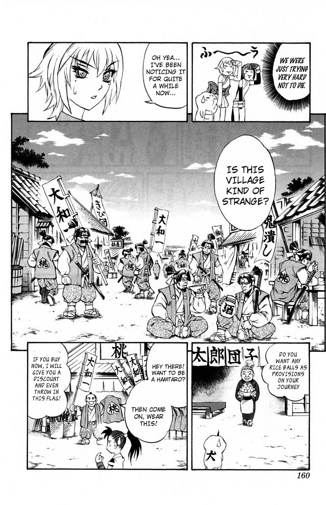Mahou Tsukai Kurohime Chapter 23 page 10 - Chapter 23: Demon Island