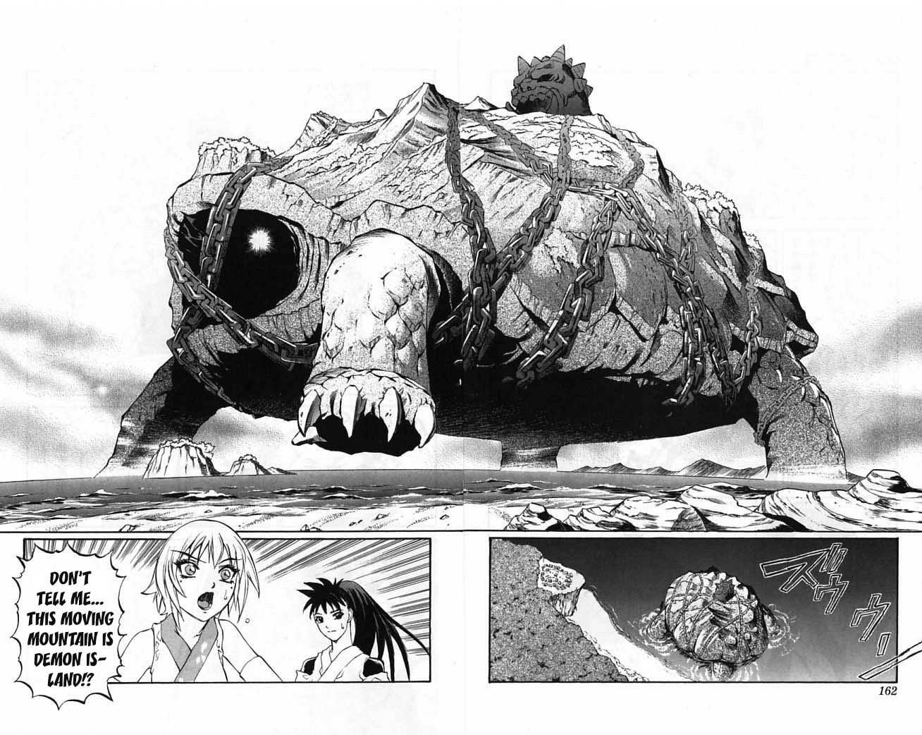 Mahou Tsukai Kurohime Chapter 23 page 12 - Chapter 23: Demon Island