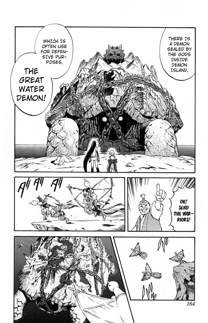 Mahou Tsukai Kurohime Chapter 23 page 13 - Chapter 23: Demon Island