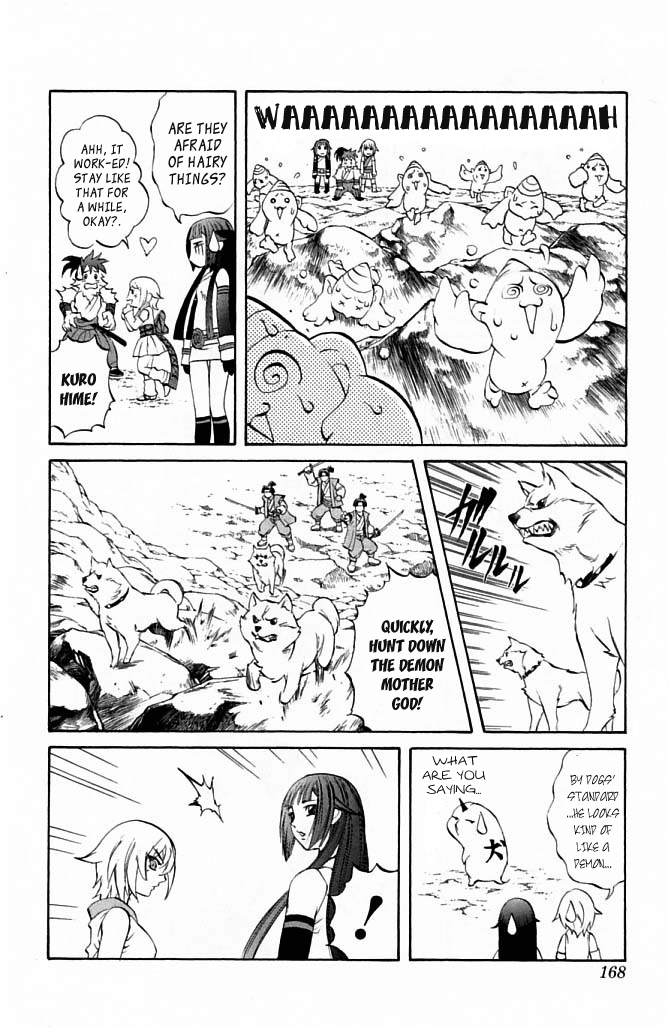 Mahou Tsukai Kurohime Chapter 23 page 17 - Chapter 23: Demon Island
