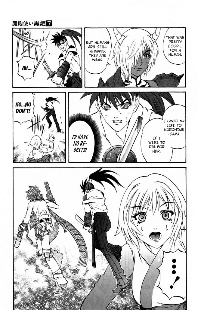 Mahou Tsukai Kurohime Chapter 23 page 28 - Chapter 23: Demon Island