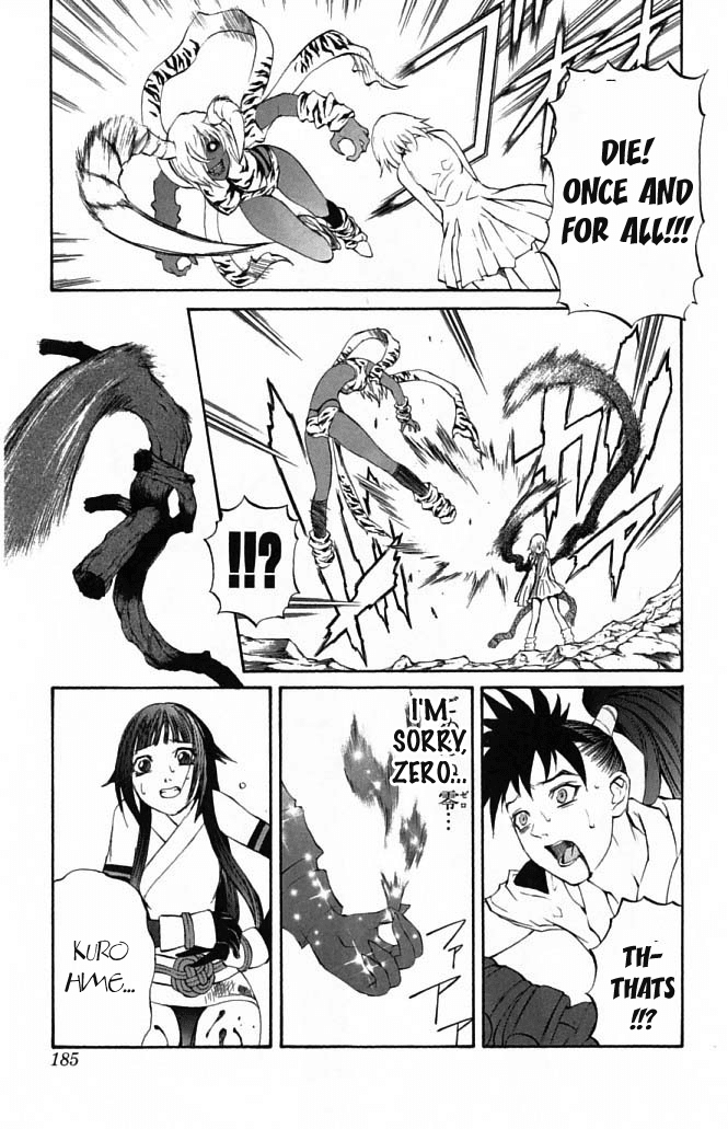 Mahou Tsukai Kurohime Chapter 23 page 34 - Chapter 23: Demon Island