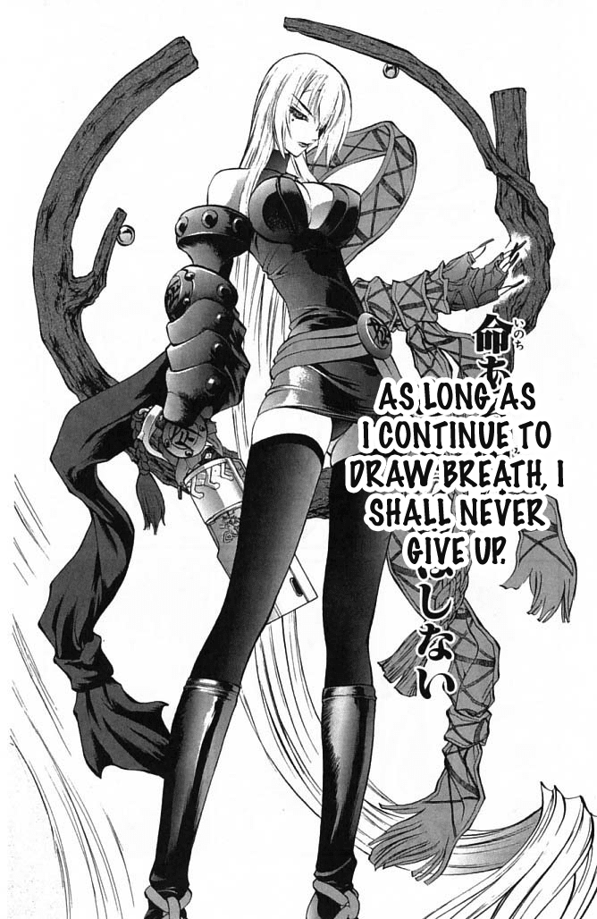 Mahou Tsukai Kurohime Chapter 23 page 35 - Chapter 23: Demon Island
