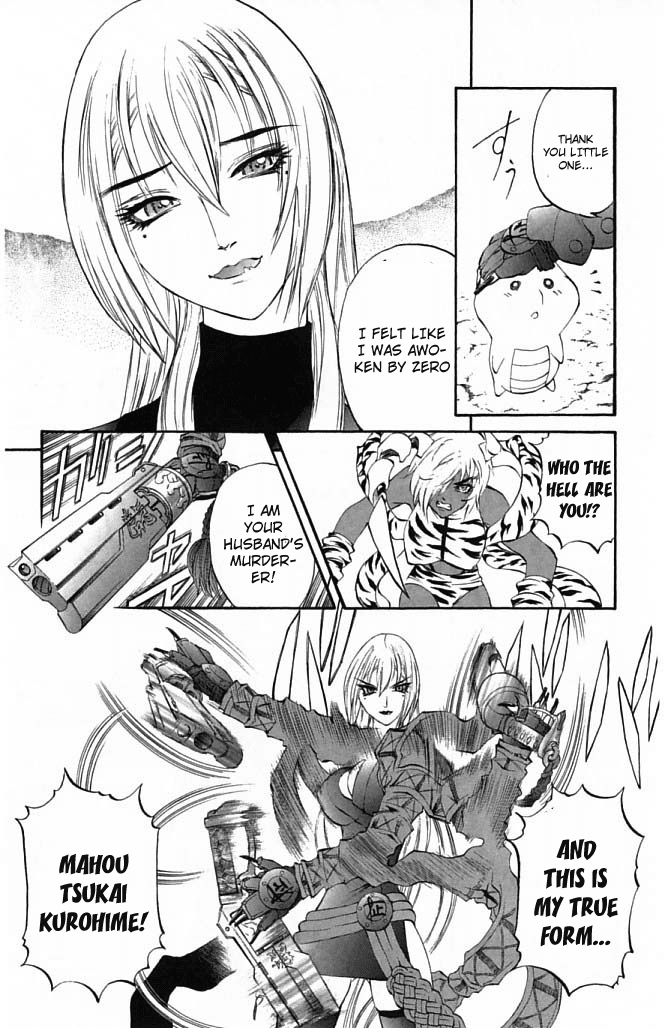 Mahou Tsukai Kurohime Chapter 23 page 38 - Chapter 23: Demon Island