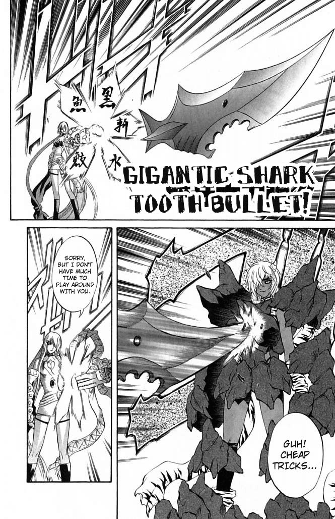 Mahou Tsukai Kurohime Chapter 23 page 39 - Chapter 23: Demon Island