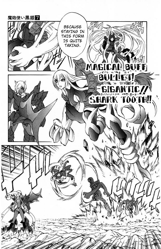 Mahou Tsukai Kurohime Chapter 23 page 40 - Chapter 23: Demon Island