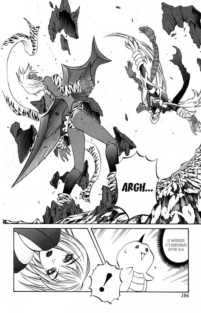 Mahou Tsukai Kurohime Chapter 23 page 42 - Chapter 23: Demon Island