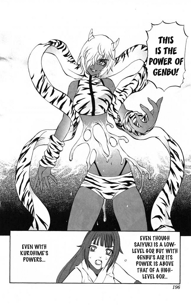Mahou Tsukai Kurohime Chapter 23 page 44 - Chapter 23: Demon Island