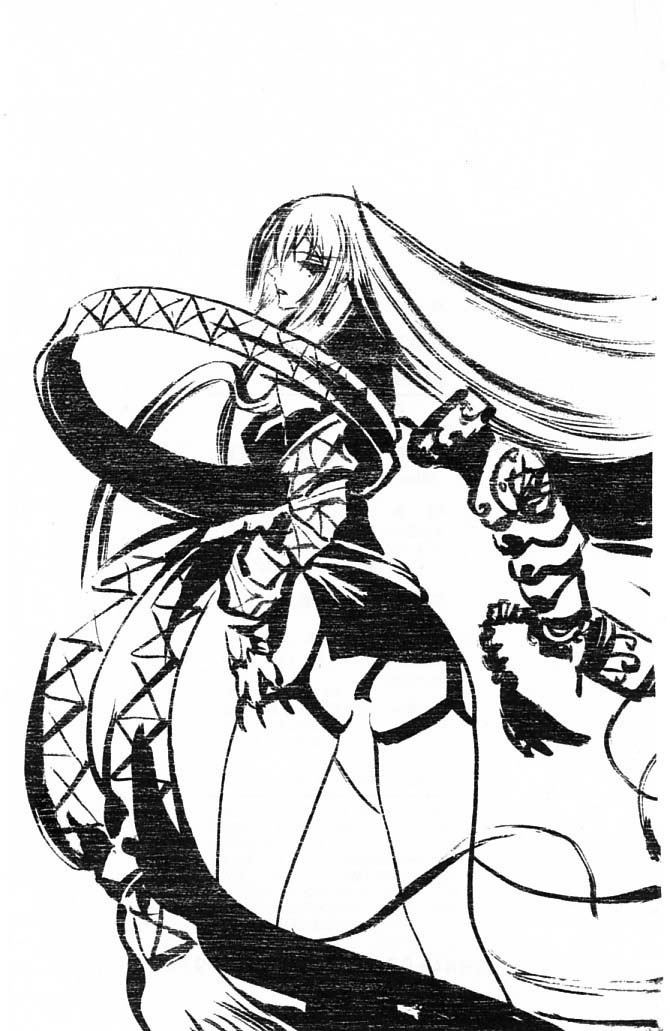 Mahou Tsukai Kurohime Chapter 23 page 46 - Chapter 23: Demon Island